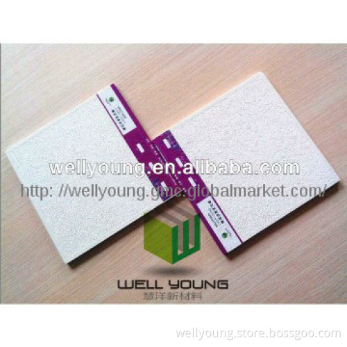 flat printed pvc ceiling designs